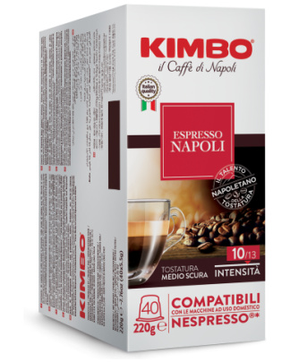 kimbo_014467-Caps-N-Napoli-40-pz_01-Web_600x600-1.png